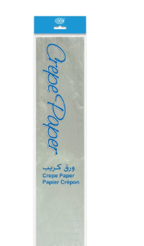 Pack of 12 Pieces Fluorescent Crepe Paper Silver