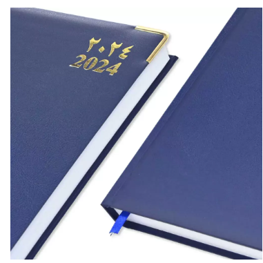 FIS Executive Daily Diary 2024 (Arabic/English) Blue - FSDI88AE24BL
