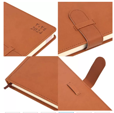 FIS Agenda Diary 2024 (Arabic/English) Brown - FSDI75AE24BR