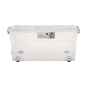 Royalford 55 Litre Storage Box - Plastic - Clear - 55 LITER