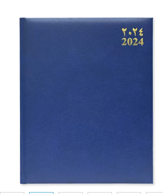 FIS Executive Diary 2024 Arabic/English/French (1-Week at a glance) Vinyl, 1-Side Padded, Cover, Blue - FSDI34AE24BL