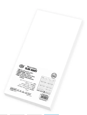 FIS 2023 Slim Arabic English Diary Italian PU Cover Green - FSDI59AEP23GR