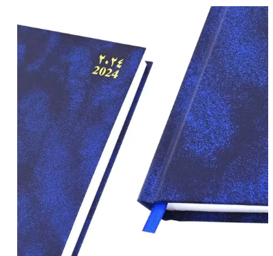 FIS Diary 2024 Arabic/English (Friday & Saturday Combined) A5, Blue - FSDI91AE24BL