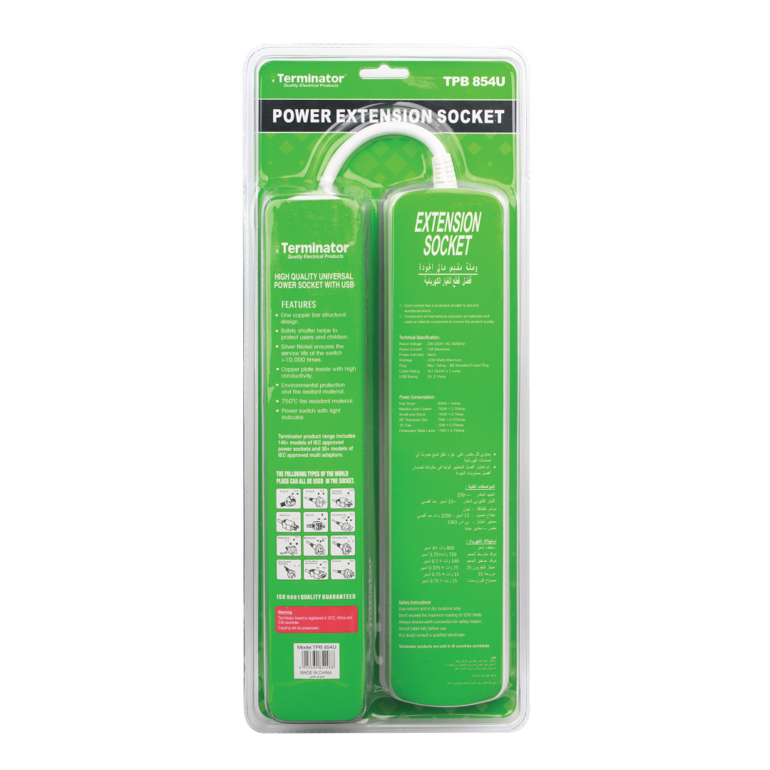 4 Way Universal Power Extension Socket With 2 USB 2.1A, 3M Cable 13A