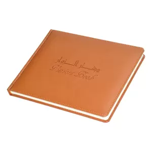 FIS Executive Visitors Book Arabic Italian PU 25x20cm, Brown - FSCLEXVI02A