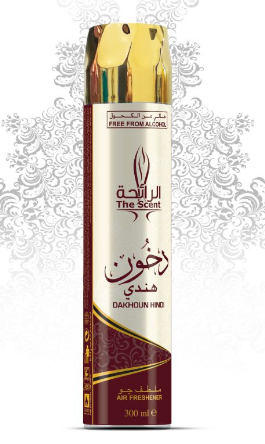 Dakhoun Hindi Air Freshener Spray