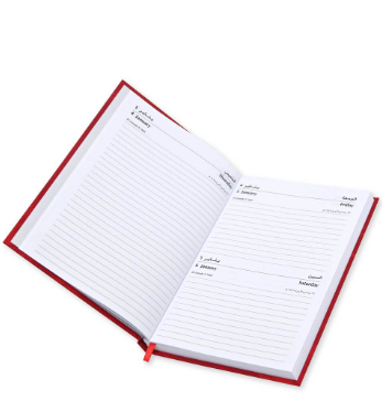 FIS Diary 2024 Arabic/English (Friday & Saturday Combined) A5, Red - FSDI91AE24RE