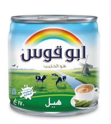 Rainbow Evaporated Milk Cardamom Vitamin D 170g