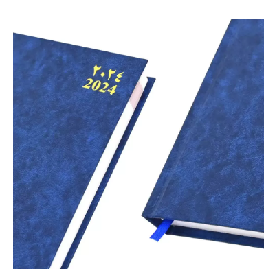 FIS 2024 Agenda Diary Arabic/English Vinyl Hard Cover, Blue - FSDI75AEV24BL