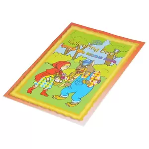 12-Piece FIS Coloring Book A5, 16-Page - FSCGA5N007