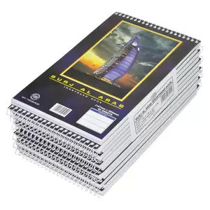 12-Piece FIS Spiral Shorthand Books, Burj Al Arab, Single Ruled (80 Sheets x 12-Piece) 127x205 mm Size - FSSHBURJ80