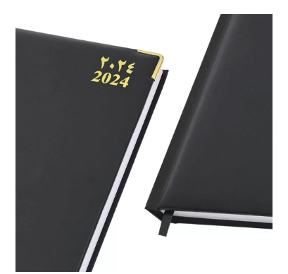 FIS 2024 A4 Diary Arabic/English Vinyl 1-Side Padded Gold Corner Black - FSDI48AEG24BK