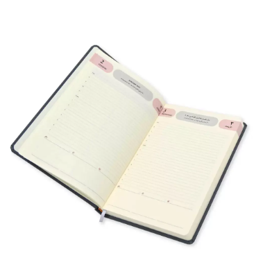 FIS Agenda Diary 2024 (Arabic/English) Bonded Leather, 1-Side Padded, Grey - FSDI75AEB24GY