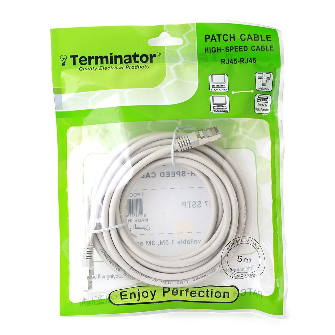 Patch Cord Cable CAT7 5M
