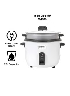 Rice Cooker, 2-in-1 Non Stick With Steamer 2.8 L 1100.0 W RC2850-B5 White