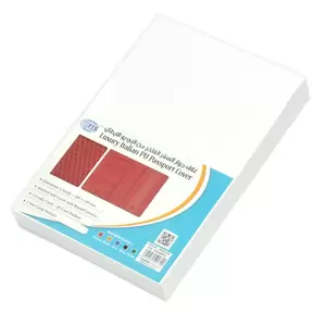 FIS Maroon Polyurethane For Unisex - Passport Wallet - FSGNMRD3