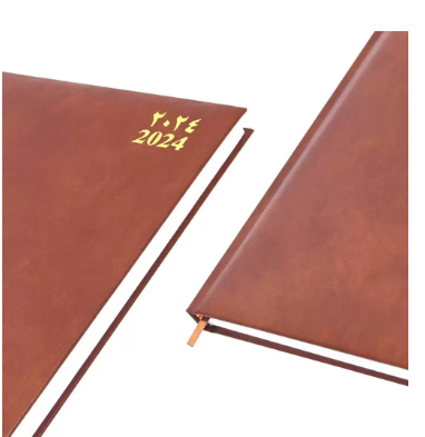 FIS Bonded Leather Diary 2024 (Arabic/English) Brown, A4 - FSDI40AEBW24BR