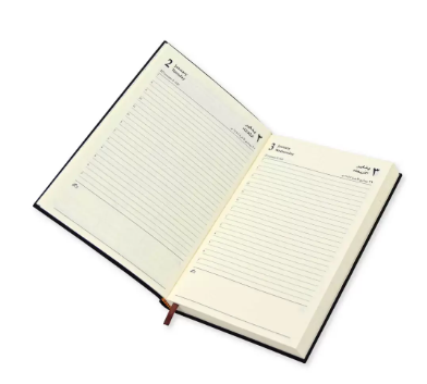 FIS Flexible Diary 2024 (Arabic/English) A5, Dark Brown - FSDI131AE24DBR