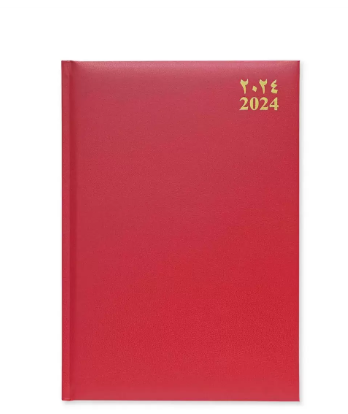 FIS A4 Diary 2024 Arabic/English (Saturday & Sunday Combined) Red - FSDI48AE24RE