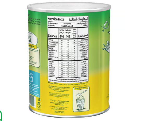 Nestle Nido Fortified Milk Powder Rich In Fiber 900 g