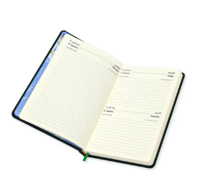 FIS Diary 2024 Arabic/English (Friday & Saturday Combined) A5, Green - FSDI95AE24GR