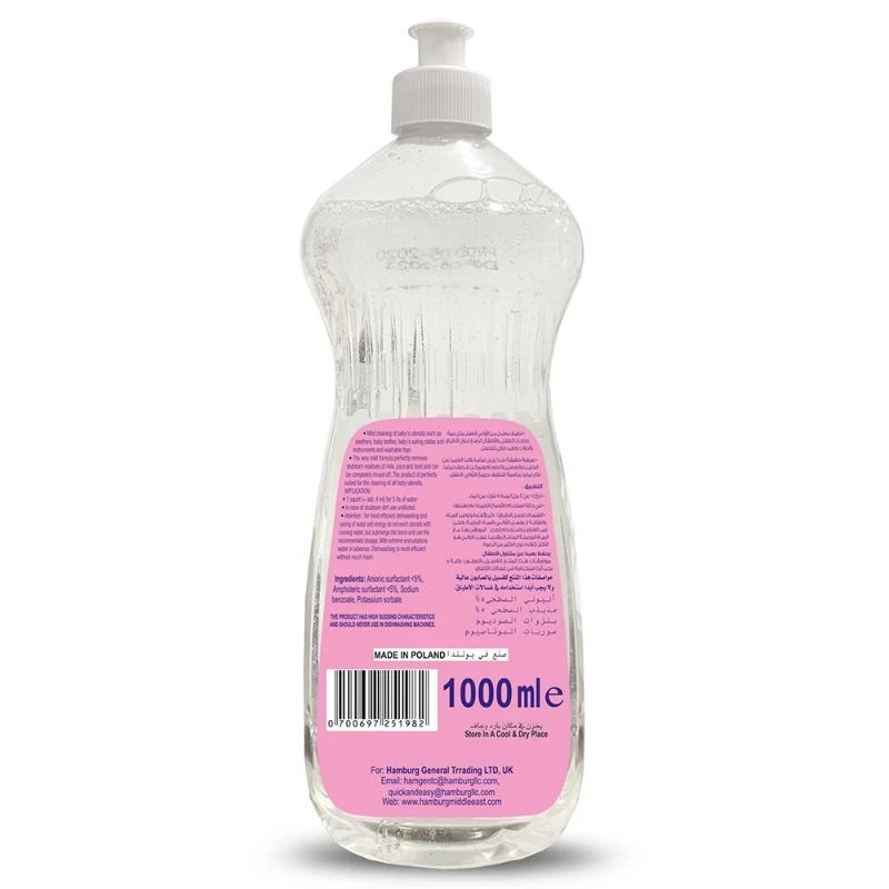 Charmm Baby Bottle And Toy Cleanser 1 Lt