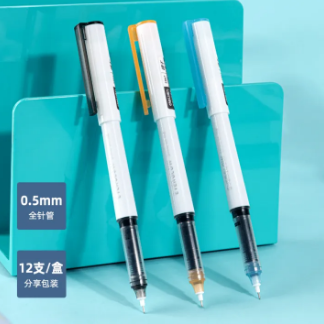 Deli Liquid Bead Pen Black Dry Fast (0.5mm) [Per Pen] S867