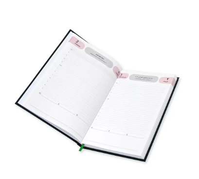FIS Agenda Diary 2024 (Arabic/English) Green - FSDI75AEVN24GR