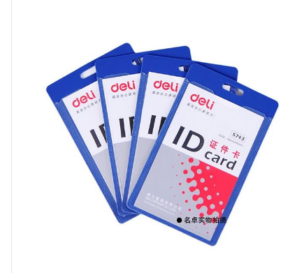 DELI 5743 BLUE ID HOLDER 54X90MM VERTICAL 50PCS