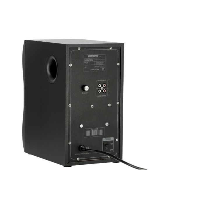 GMS8597 2.1 Channel Multimedia Speaker