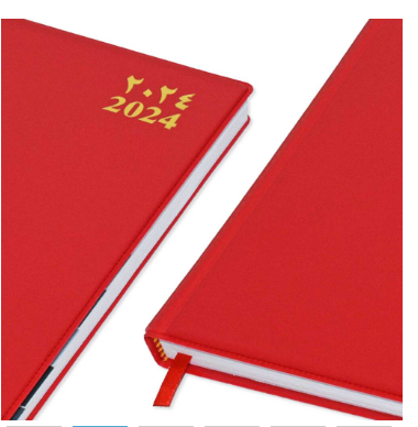 FIS 2024 Agenda Diary Arabic/English Left Side Opening with 12 Months Index, PVC Hard Cover Red - FSDI63AEL24RE