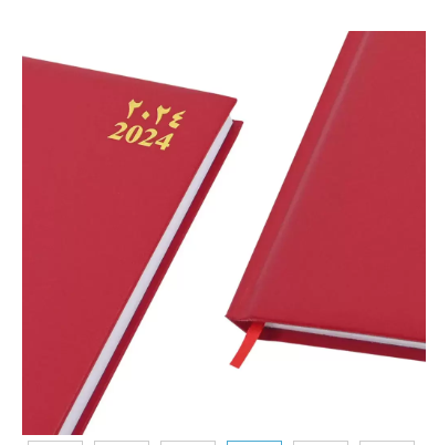 FIS A4 Diary 2024 Arabic/English (Saturday & Sunday Combined) Red - FSDI48AE24RE