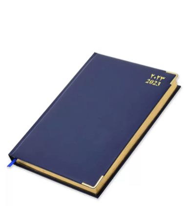 FIS Golden Executive Daily Diary 2023 (Arabic/English) Blue - FSDI88AEG23BL
