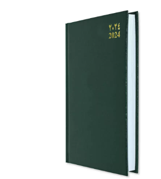 Fis 2024 A5 Diary,Vinyl, (Arabic/English) Hard Cover Green -FSDI21AE24GR