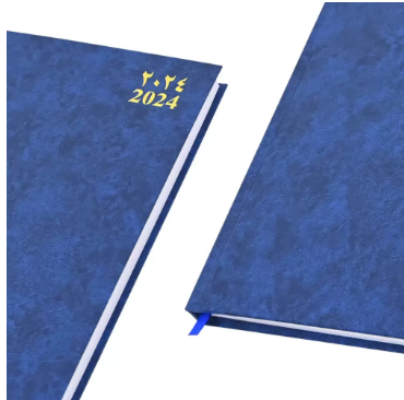 FIS A4 Diary 2024 Arabic/English (Saturday & Sunday Combined) Blue - FSDI47AE24BL