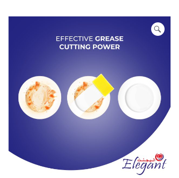 Classic Dish Wash Liquid