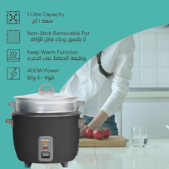 DOMEA Rice cooker, 1 Liter Capacity, 400 Watts Electric Rice Cooker, With Removable Nonstick Cooking Bowl And Steaming Tray, Glass Lid, Warm & Cook Light Functions, For Fast Cooking, Black