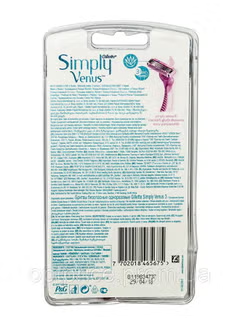 Pack, Of 4 Simply, Venus Razor, 4 Piece