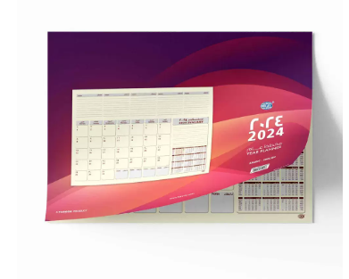 FIS Year Planner 2024 (Arabic/English) - FSDKRAEIV24