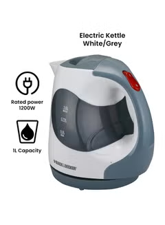 Concealed Coil Kettle, 1.0 L 1200.0 W JC120-B5 ,White/Grey