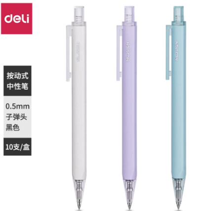10pcs/box NS649 Gel Pen 0.5mm Press Gel Pen Bullet Writing Pen Signature Cute Stationary School Supplies