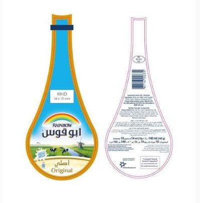 Rainbow Evaporated Milk Portions 14ml Pack of 10