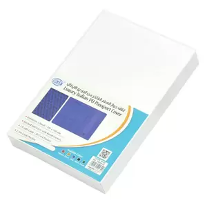 FIS Blue Polyurethane For Unisex - Passport Wallet - FSGNBLD3