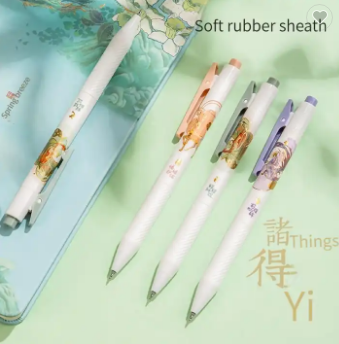 Deli V660 gel pen push brush pen new student press type quick drying strengthened needle tube national style creativity
