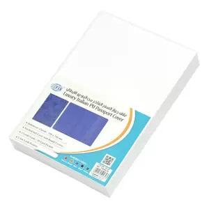 FIS Blue Polyurethane For Unisex - Passport Wallet - FSGNBLD6