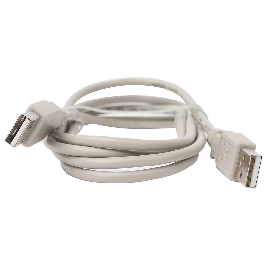 USB Cable 1.5M