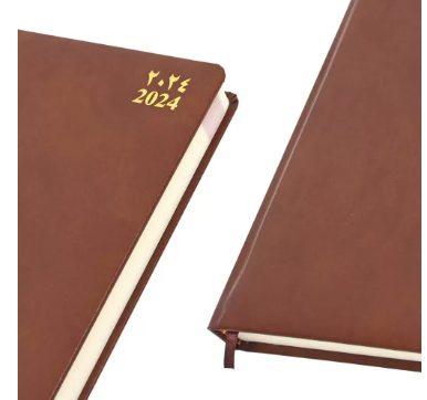 FIS Agenda Diary 2024 (Arabic/English) Bonded Leather, 1-Side Padded, Brown - FSDI75AEB24BR