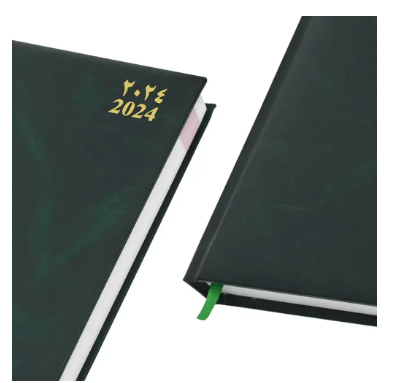 FIS Agenda Diary 2024 (Arabic/English) Green - FSDI75AEVN24GR