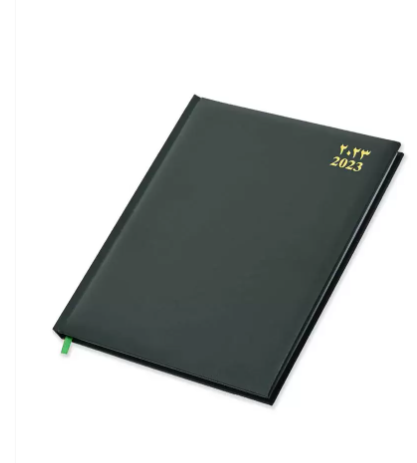 FIS 2023 Executive Diary (Arabic/English/French) Vinyl 1-Side Padded Black - FSDI89AEFV23GR