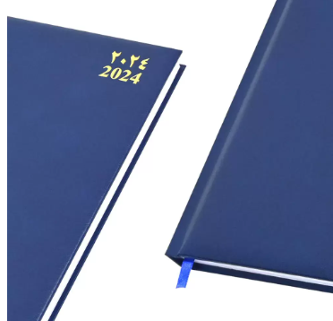 FIS A4 Diary 2024 Arabic/English (Saturday & Sunday Combined) Blue - FSDI48AE24BL